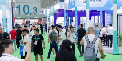 制冷展2026第17屆廣州國(guó)際制冷、空調(diào)、通風(fēng)及冷鏈技術(shù)展會(huì)