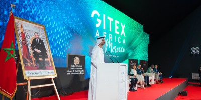 2026北非高新科技信息技術(shù)展 GITEX AFRICA