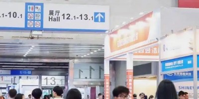 2026廣州海事電動(dòng)與混合動(dòng)力技術(shù)裝備展覽會(huì)（電動(dòng)船舶展）