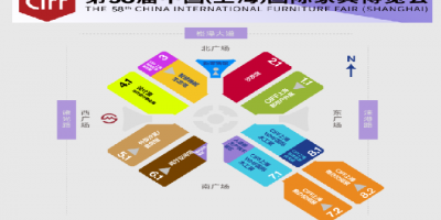 CIFF 2026第58屆中國(guó)(上海)國(guó)際家具博覽會(huì)