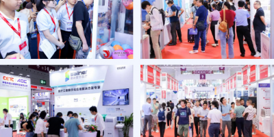 中國醫(yī)療器械博覽會2026|上海國際醫(yī)療器械展覽會2026