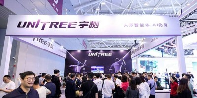 2026 中國（鄭州）國際物聯(lián)網(wǎng)展覽會