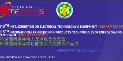 2026年第19屆越南胡志明市國(guó)際電力技術(shù)及設(shè)備展覽會(huì)