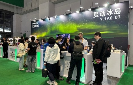 進(jìn)博會(huì)這個(gè)地方又火了！大使親臨為產(chǎn)品打call，冰島品牌憑實(shí)力征服中國(guó)消費(fèi)者